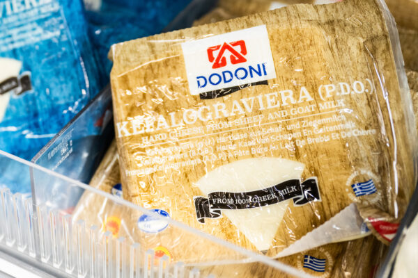 Kefalograviera Dodoni per kilo