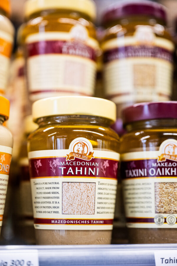 Tahini aus Makedonien Haitoglou (300 g)