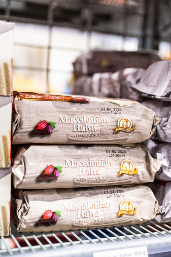 Halva mit Kakao (400 g)