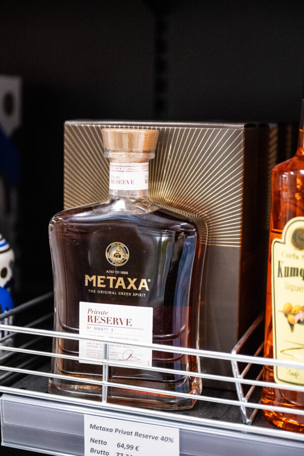 Metaxa Private Reserve (0,7 l / 40 %)