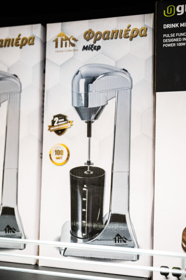Drink-Mixer